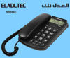 Picture of El.ADL.TEC 888BE Corded Telephone With -LCD Display-Caller ID Phone- Speaker Phone
