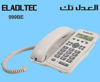 Picture of El.ADL.TEC 999BE Corded Telephone With -LCD Display-Caller ID Phone- Speaker Phone